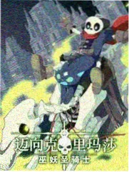 洛璃人物形象